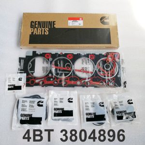 cummins 3804896