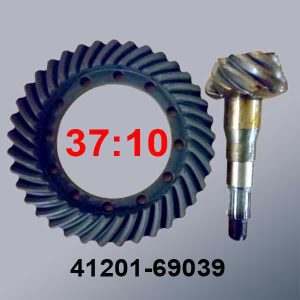 crown wheel pinion 41201-69039